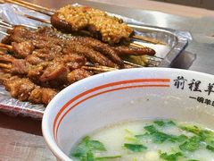 -河南前程·羊肉汤·烧烤(总店)
