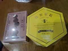 -好利来(健德门店)