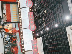 -五条人糖水铺(武林总店)