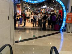 -盒马鲜生(皇庭广场店)