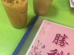 -胜利茶餐室