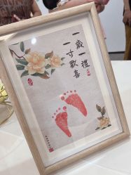 -瑞婴丽月子中心(虹桥店)