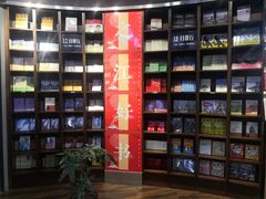 -新华书店白鹿书肆(市府路店)
