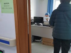 -北京市海淀区建材城东里社区卫生服务站