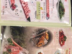 菜单-猪啊牛呀羊啊铜盘烤肉(正大广场店)