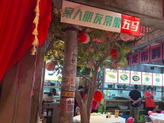 -五马集·海鲜·温州大牌档(黑金冠五马街十字路口店)