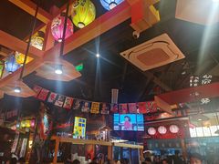 -有喜屋·日料·居酒屋(旭辉广场店)