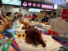 -盒马鲜生(帝斯曼店)