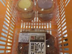 -鲍师傅糕点(淮海中路店)