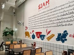 -OMSPA(盛景尚峰店)