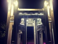 -运河游船(武林门码头)