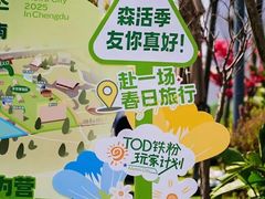 -繁花演艺 ·创意活动策划· 场地布置一站式服务