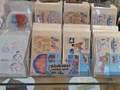 -猫的天空之城概念书店(景德镇陶溪川店)