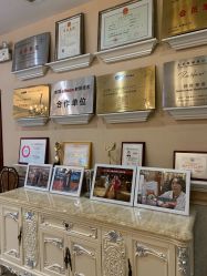 -北京英煌医疗美容