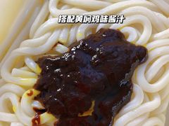-大润发(康桥店)