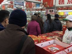 -北京稻香村(西单购物中心店)