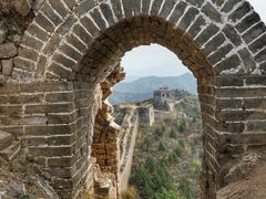 -蟠龙山长城景区