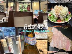 -东郎电影创意产业园(郎家园店)