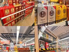 -华润万家(荔湾店)