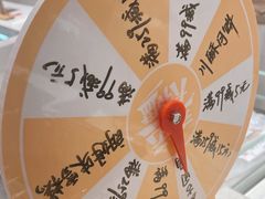 -老鼎丰糕点铺子(国贸商城店)