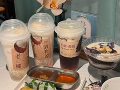 -花样西贡·蜜越餐厅·法式越南料理(水晶城店)