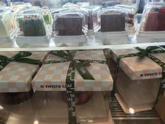 -姆们M Sweetie Cake(三里屯店)