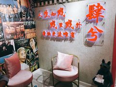 -肆兮眼镜·蔡司·徕卡战略合作店(大坪店)