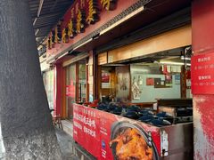-百家春好德来姜母鸭