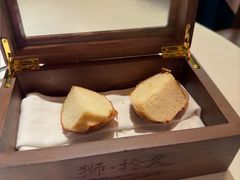 -狮拾久·现代新加坡料理(福田COCO Park店)