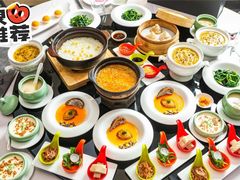 -蟹榭(静安寺晶品商场店)