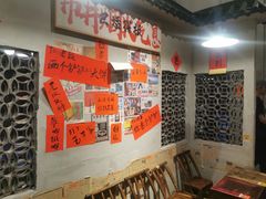 -方铲铲·成都板凳面(滨江银泰店)