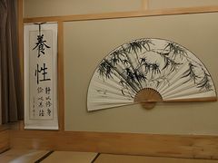 -大连步云山老汤度假山庄