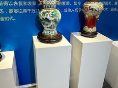 -瑞象国艺馆