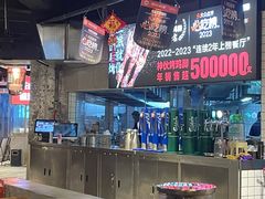 -神伙烧烤(江北黄泥塝店)