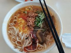 -哈尔滨师范大学(松北校区)