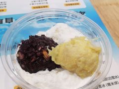 榴莲忘返白雪冰-满记甜品(王府井北京市百货大楼店)