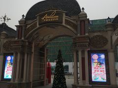 -安徒生童话乐园