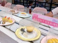 -御品轩(汉神购物广场店)