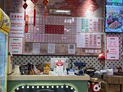 -鲁达面馆本帮风味(共康东路店)
