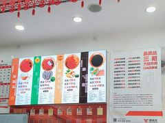 -郑远元专业修脚房(晴川街店)