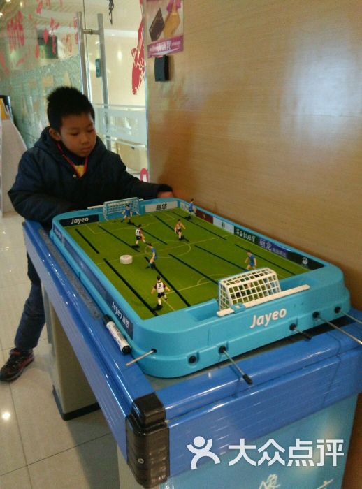 上海米高梅国际影城图片 - 第37张