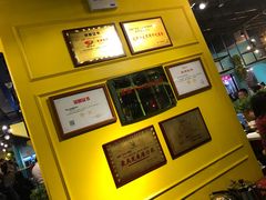 -钢管厂五区小郡肝串串香(南山店)