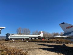 -中国航空博物馆