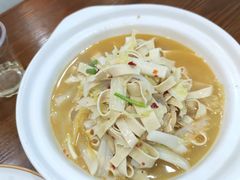 -农轩·醉黄冈