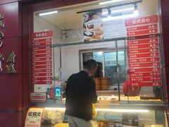 -大富贵(临沂店)