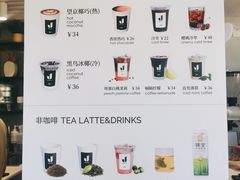 -卖呆儿咖啡(望京店)