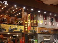 -江宁会馆(劈柴院店)