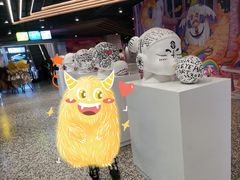-iBOX游乐场