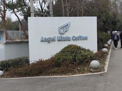 -青龙山国家森林公园