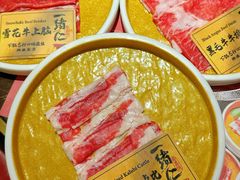-一绪に和牛寿喜烧(罗湖益田假日店)